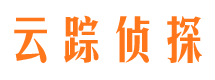 宣汉市侦探调查公司